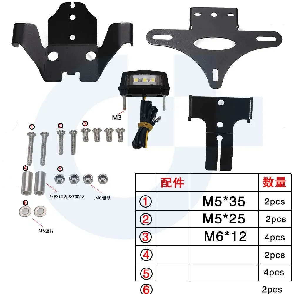 

For DUCATI Panigale StreetFighter V2 V4 V4S 2024 2023 2022 2021 Motorcycle Accessories License Plate Holder Number Plate Bracket
