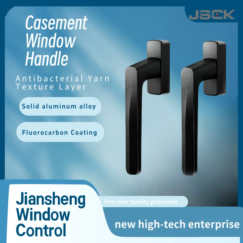 

Modern Design Window Handle Lock Mechanical Click Sound Square Shaft Handle Aluminum Alloy Door and Window Handle