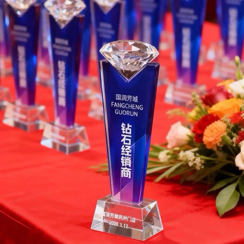 Customization Diamond Style Crystal Trophy, Creative High-End, Annual Meeting Awards, Competition Souvenir, Home Decoration, 1Pc