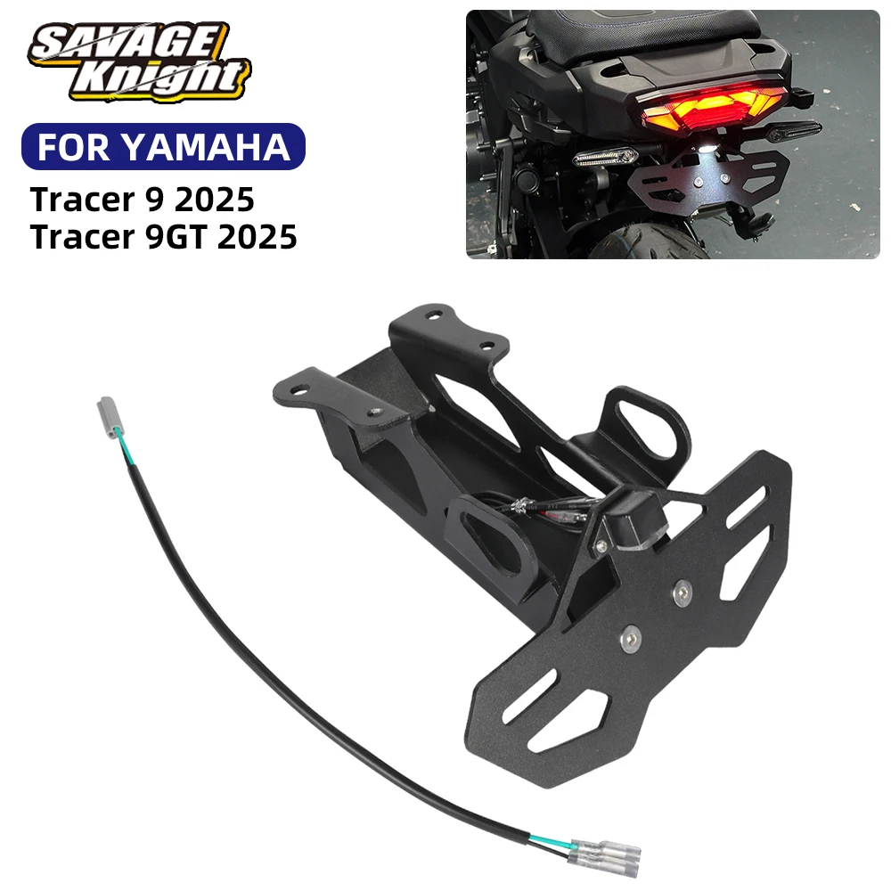 

2025 Tracer 9 9GT Motorcycle Adjustable Tail Tidy LED License Plate Bracket For Yamaha Tracer9 Tracer 9GT Fender Eliminator Kit