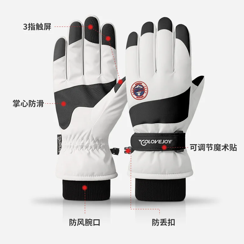 Ski gloves unisex winter outdoor non-slip touch screen warm gloves wind-resistant and splash-proof