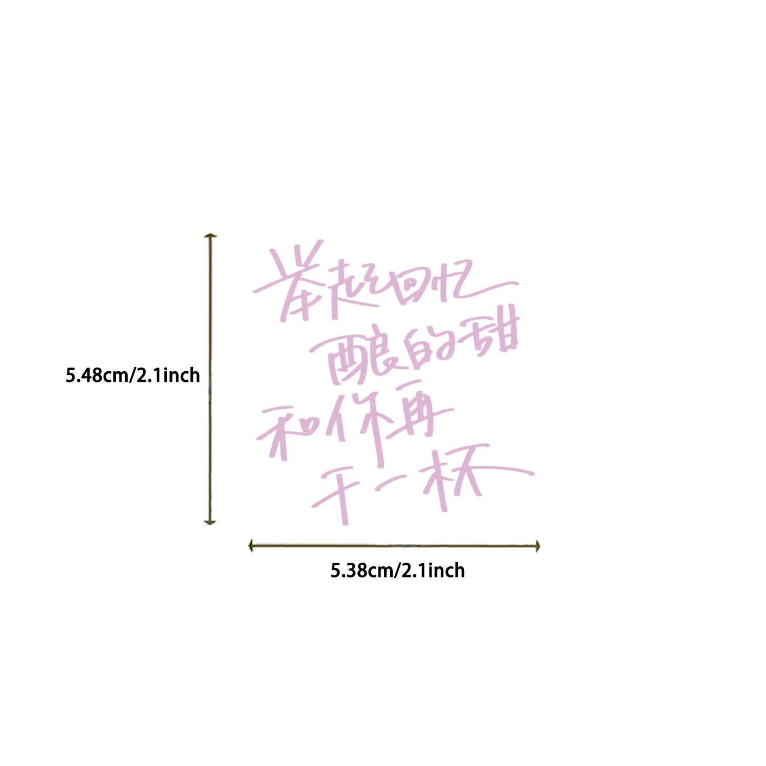 50 قطعة من ملصقات الكلمات الملونة المطلية على الجدران للكمبيوتر المحمول وزجاجة المياه والأمتعة والزينة للهاتف وملصقات مقاومة للماء