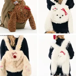 JIAERDI Sweet Cool Y2k Backpack Women New Spring Summer Bow Chic Mini Backpaks Female Harajuku Aesthetic Soft Plush Mochila