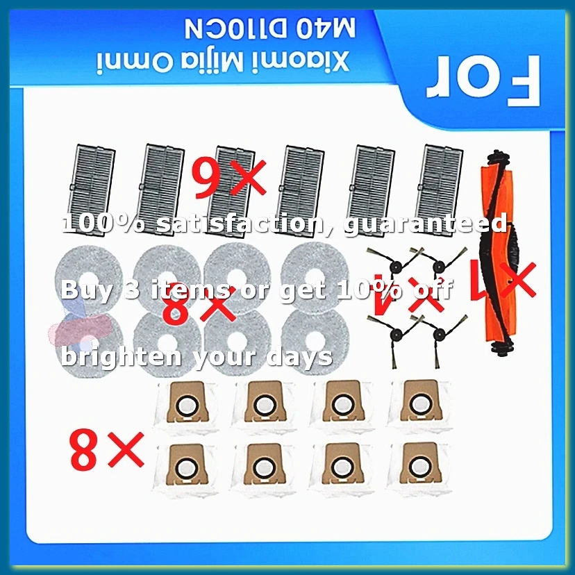 Suitable for Mi Family M40 Cover Robot Accessories Cutting Master Brush Filter Filter Wipe Filter Cleaning