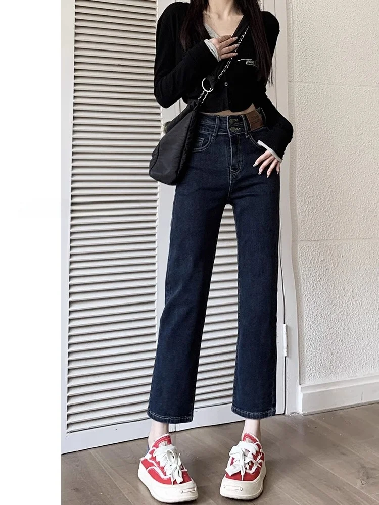 

High Waist Straight Leg Fleece Lined Women's Jeans Blue Grey Versatile Slimming Ankle Length Breadstick Cigarette Pants