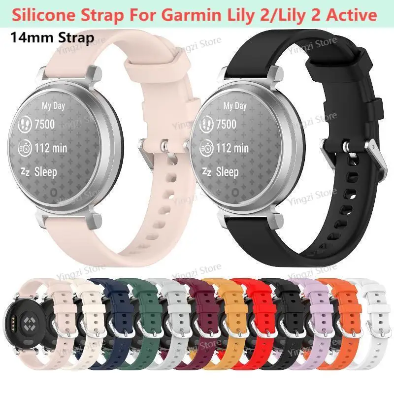 สายซิลิโคนสําหรับ Garmin Lily 2/2 Active สายนาฬิกาสร้อยข้อมือสมาร์ทเปลี่ยนนาฬิกา Garmin Lily2Active 14 มม.อุปกรณ์เสริม