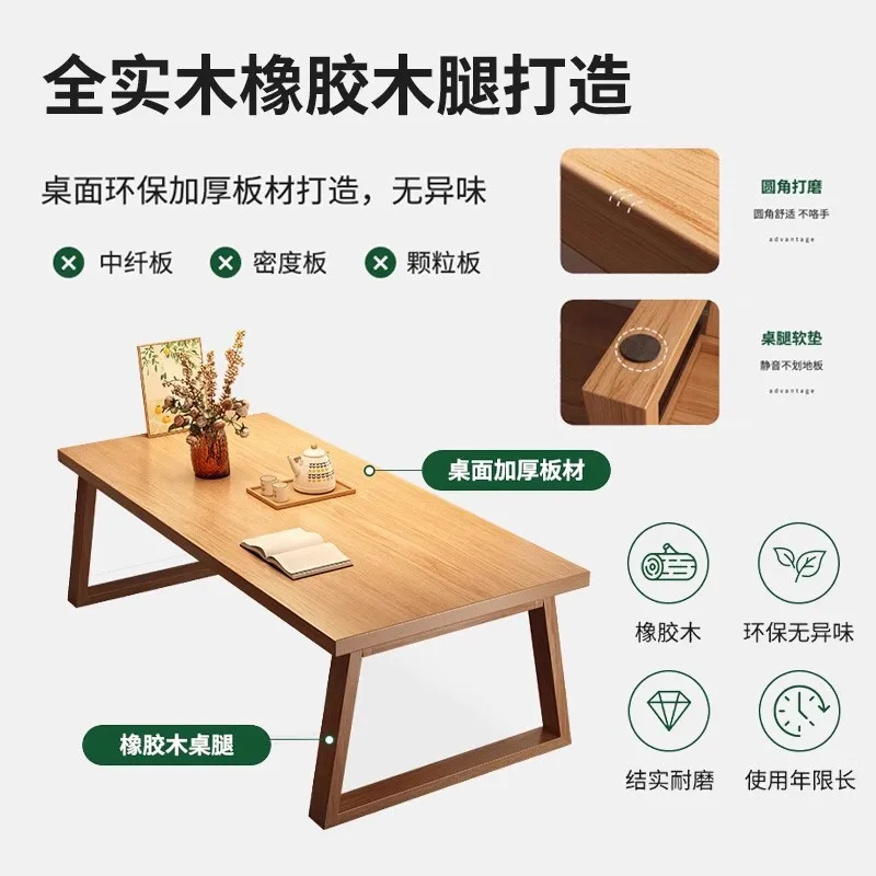 Creativity Combination Modern Simple Practical Solid Wood Small Apartment 2025 New Living Room One Table Four Chairs Eating
