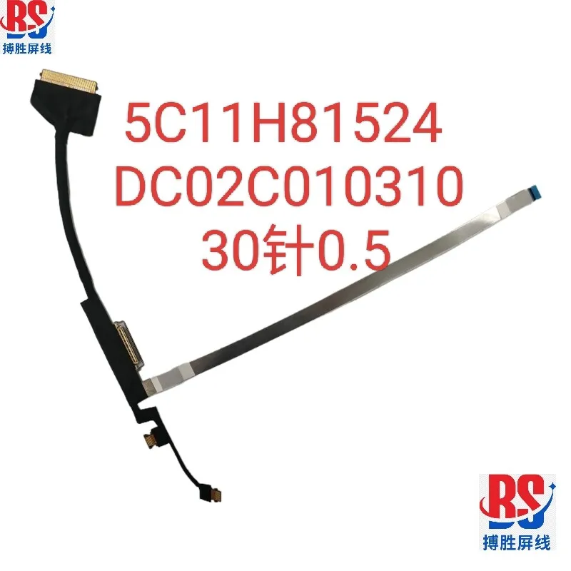 Applicable for Lenovo 500e Yoga Chromebook Gen 4 screen cable 5C11H81524 DC02C010310