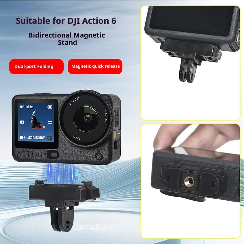Magnetic Quick Release Adapter Base for DJI Osmo 360 II/Nano/Action 6 Stable Installation Two Claw Mount Adapter Folded Base