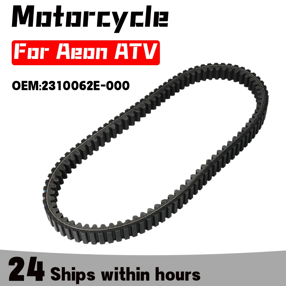 

Motorcycle Clutch Drive Transmission Belt For Aeon ATV Cobra Crossland 350 Cube 350 4WD Crossland 350RX 350X4 Allrad BISTRADA