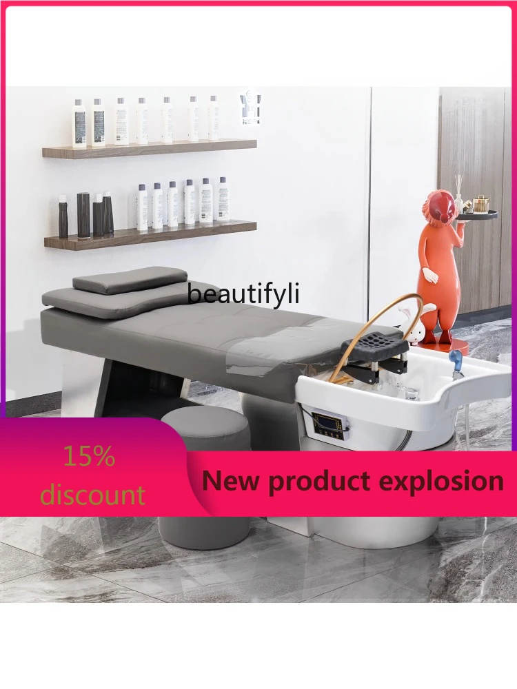 

zGBarber Shop Shampoo Chair Lying Completely for Hair Salon with Fumigation Water Circulation Thai Massage Flushing Bed