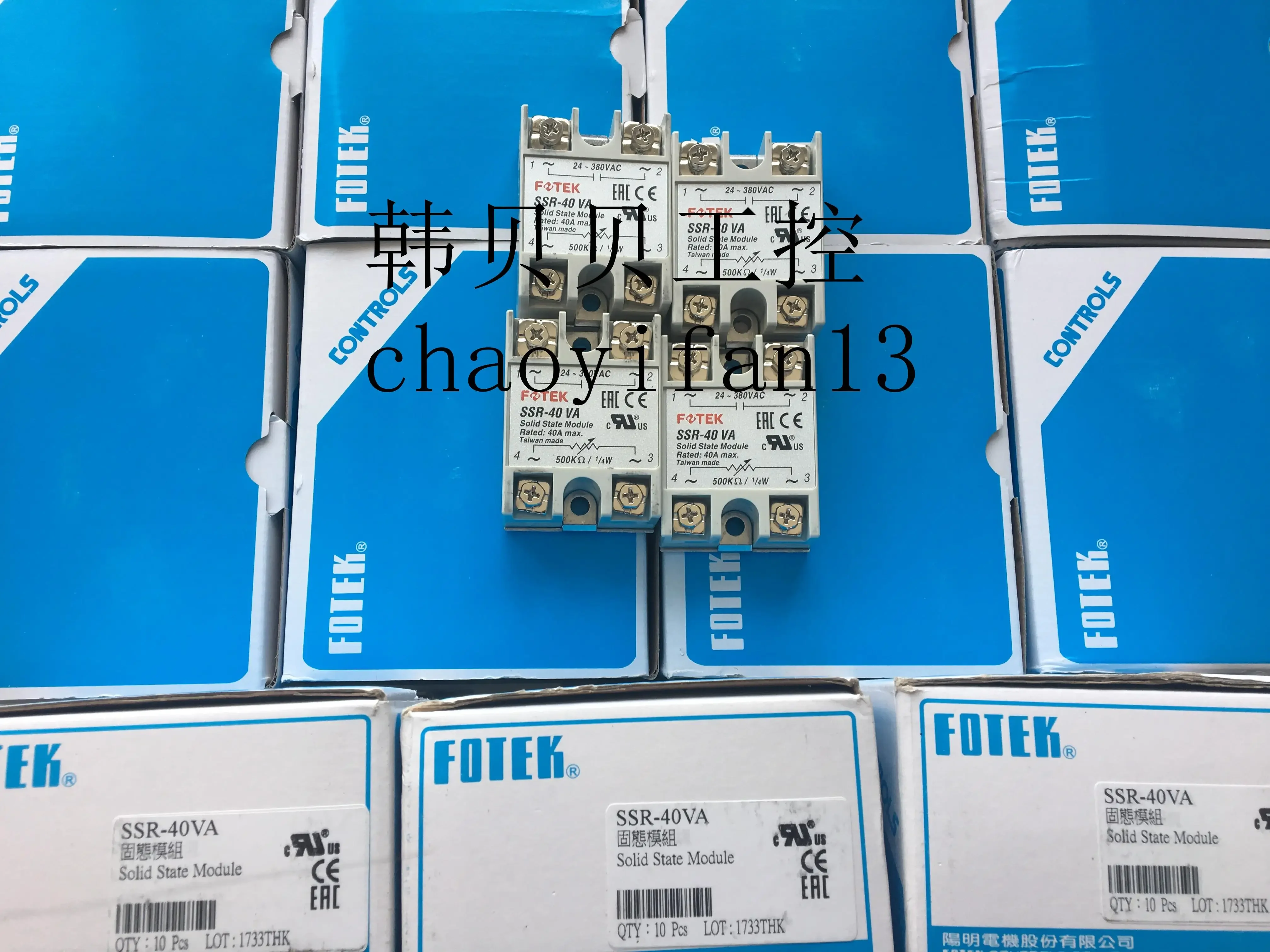 2pcs New Original Fotek Single-Phase Solid State Relay Thyristor Exchange SSR-40VA 40A