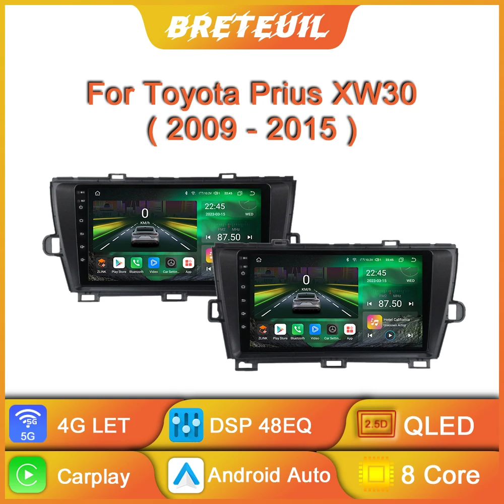 For Toyota Prius XW30 2009-2015 Car Radio Android Multimedia Player GPS Navigation Carplay Screen Auto Stereo Intelligent System