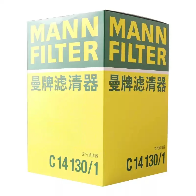For Volkswagen Caddy 2003-2015 1.2L 1.6L 2.0L, SEAT Altea 2004-2015 1.2L 1.4L 2.0L MANNFILTER Air Filter C14130