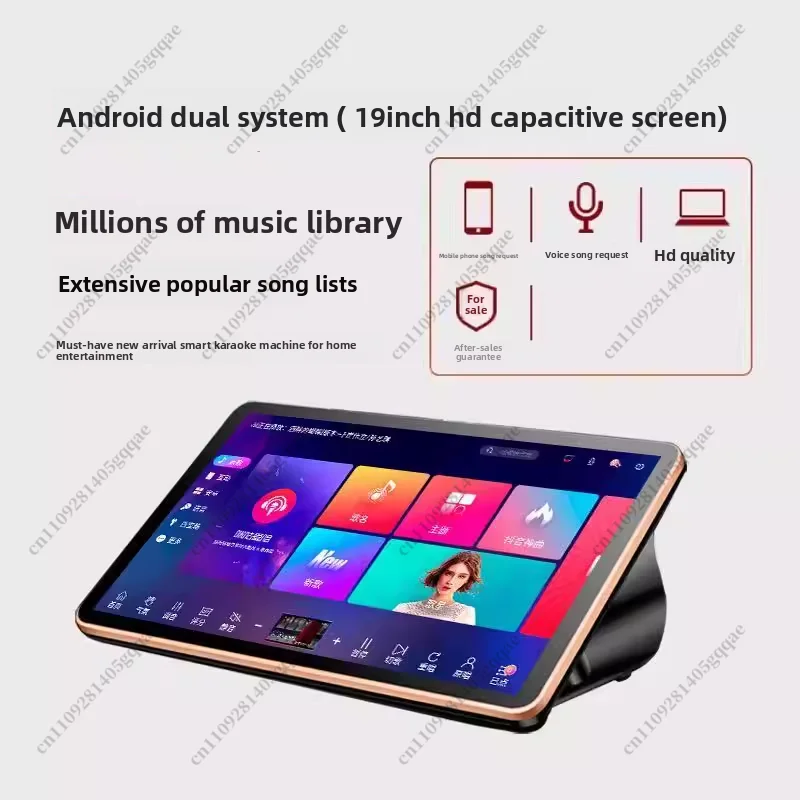 18.5 Inch Capacitive Voice Dual System Song Selection Machine Home KTV Capacitive Screen All-in-one Machine Karaoke Audio Set