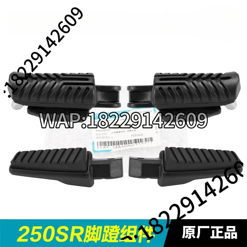 Motorcycle Front Rear Left Right Pedal Foot Rest Pegs Footrest Footpeg For CFMOTO 250-6 250SR MY22 CF250-6 CF250SR CF MOTO