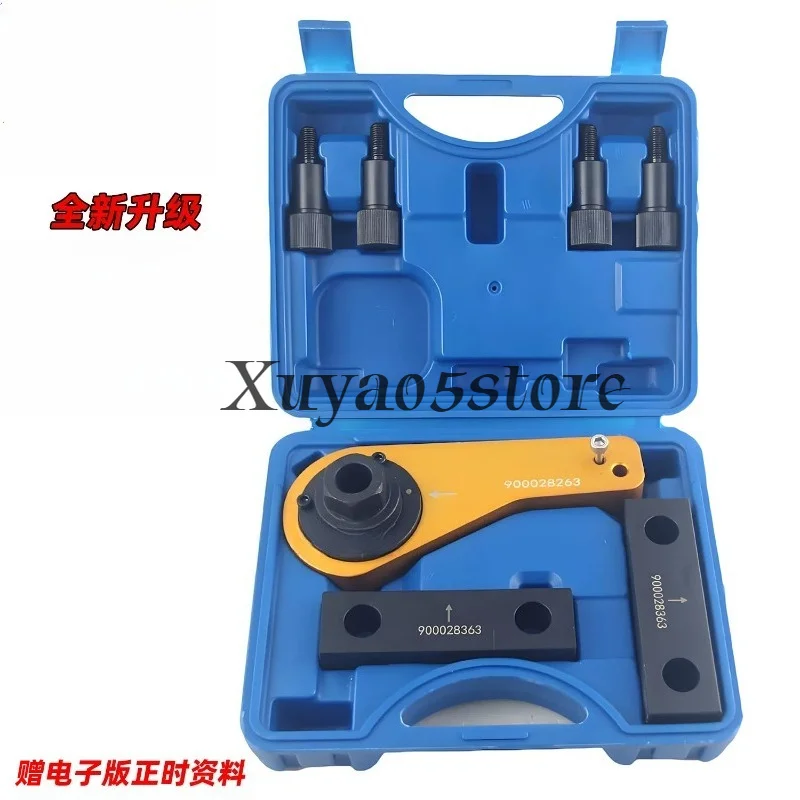suitable for Engine Timing Tool Kit for Maserati Ghibli President Levante 3.0T M156C Engine Camshaft Locking Tool Accessories