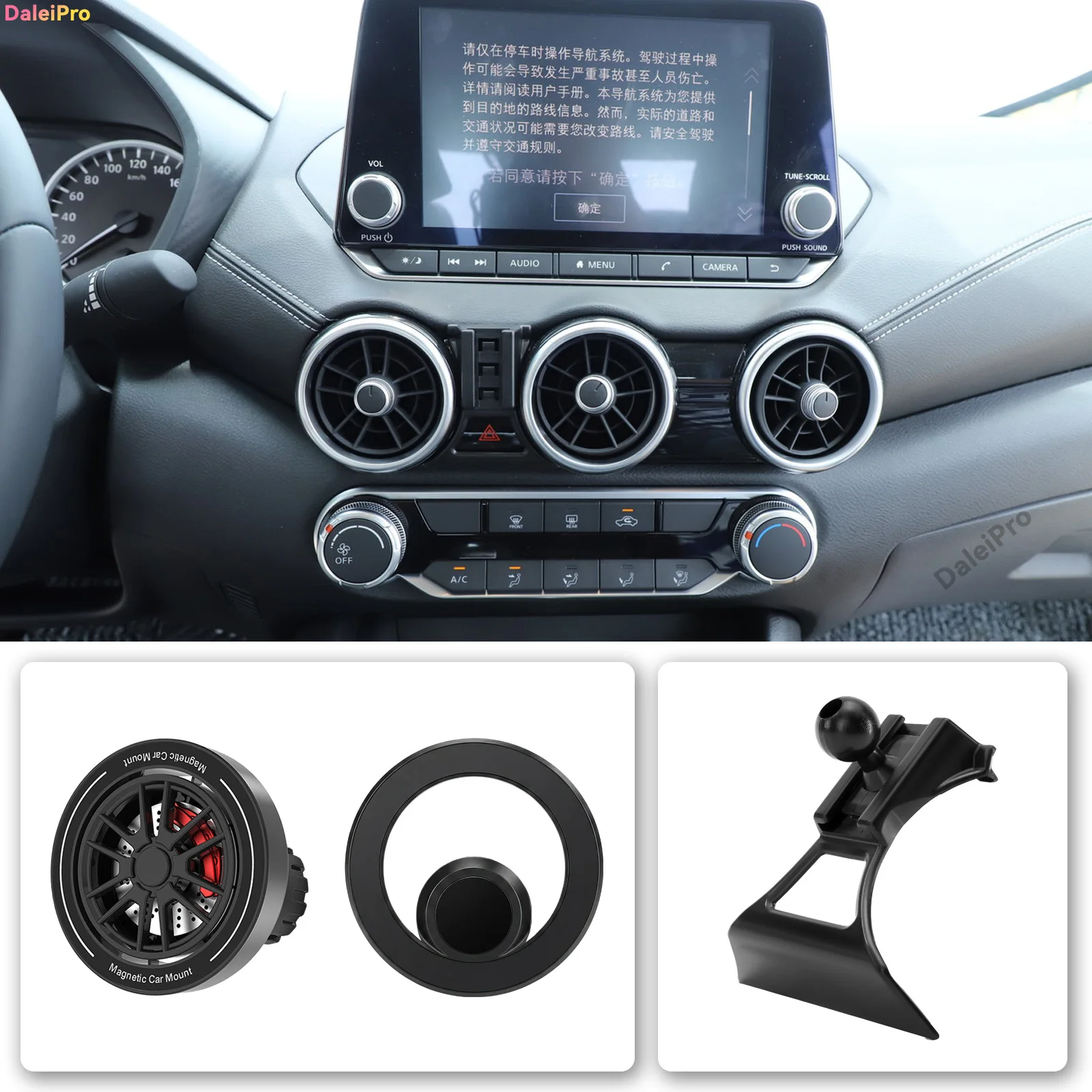 For Nissan Sentra B18 Sylphy 2020 2021 2022 2023 2024 2025 Phone Holder, 2-in-1,OEM Clip-On Design Phone Holder Base Accessories