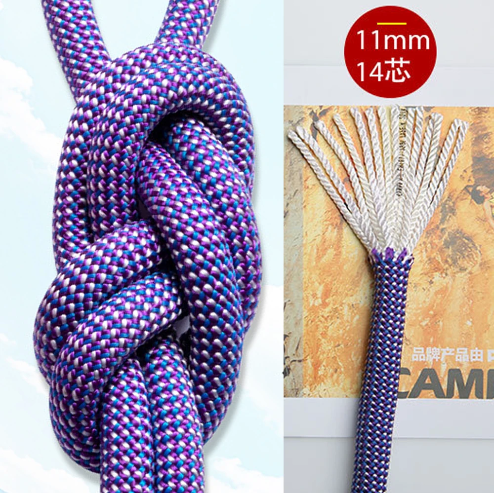 Ремень страховочный Power Rope 9.3kn, диаметр 11 мм, длина 5 м, из полимерного нейлона 66, для альпинизма, спуска с высот, высотных работ, P50