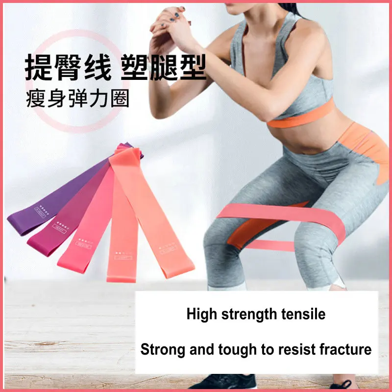 WorthWhile Elastic Resistance Portable Fitness Workout Equipment Natural latex Bands Yoga Gym Gum Strength Pilates Crossfit