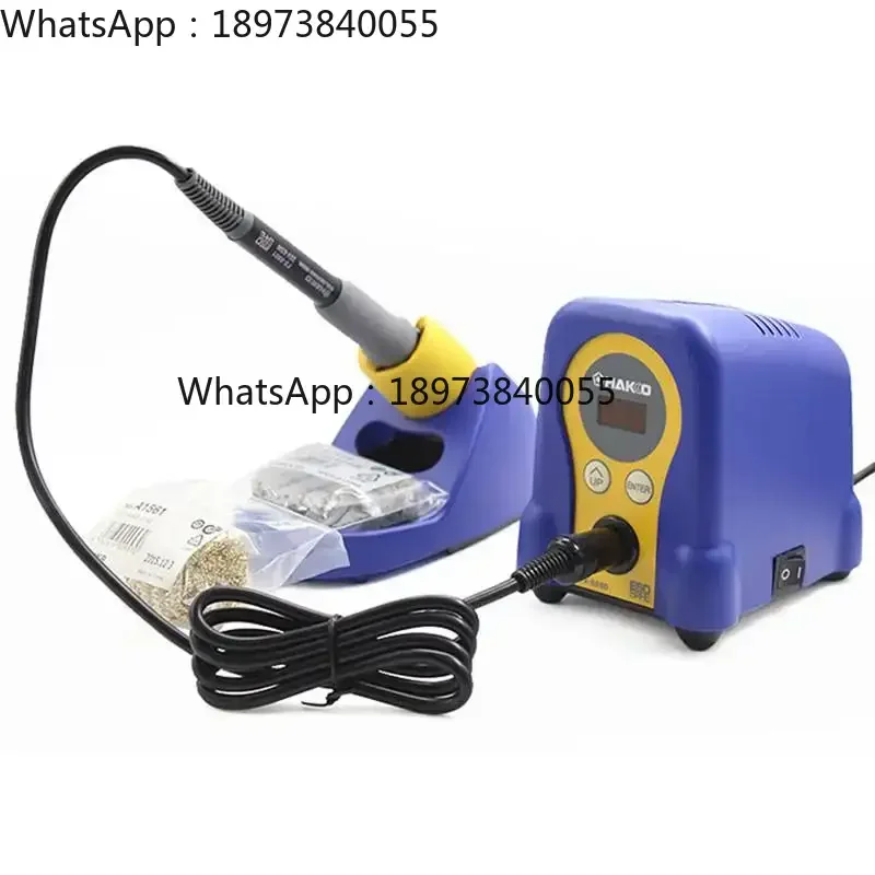Hakko 100% FX-888D …