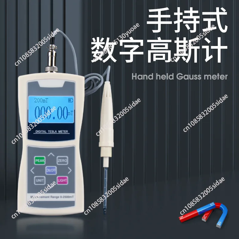 Digital Tesla Meter Gaussmeter 200mT/2000mT Standard Radial Hall Probe High Accuracy Sensitive Surface Magnetic Field Tester