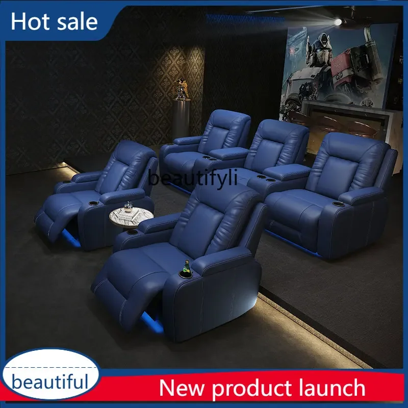X  cqy Home theater sofa, villa basement film and television hall, electric adjustable function sofa