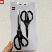 Huohou Titanium-plated Scissors Black Sharp Sets Sewing Thread Antirust Pruning Scissor Office Leaves Trimmer Non-slip Tool