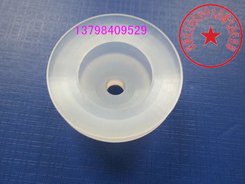 Vacuum Suction Cup Pjg-30 Pjg-20 Silicon Double Vacuum Cups Industrial  50pcs