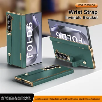 PU-Leder, galvanisierter Rahmen, harter PC-Scharnierschutz, Handyhülle für Samsung Galaxy Z Fold 6, 5, 4, 3, mit Displayschutzfolie