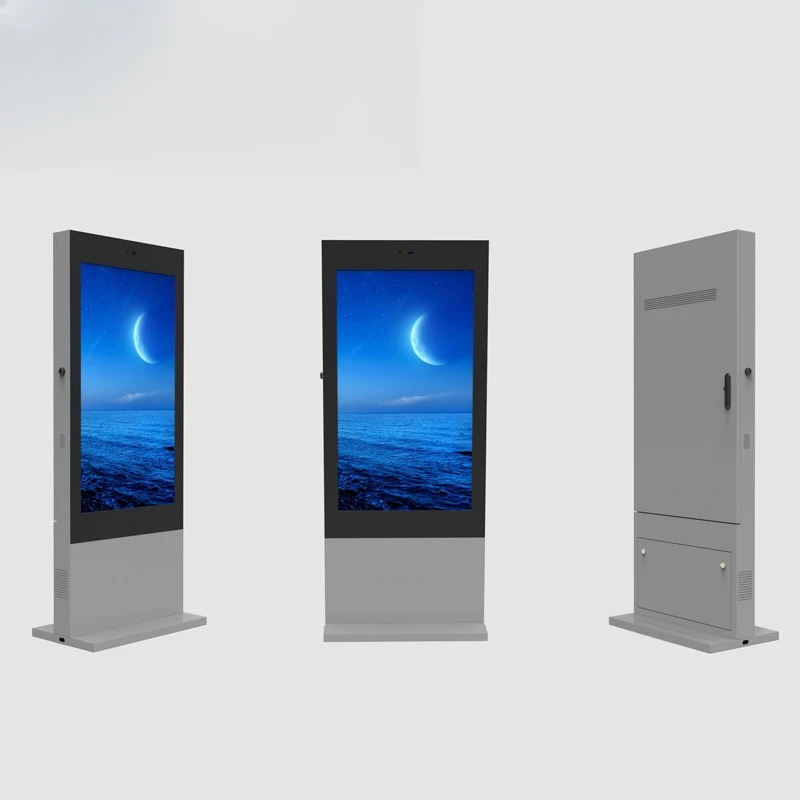 

Outdoor LCD advertising machine Highlight outdoor LCD display floor-to-ceiling outdoor touch inquiry machine