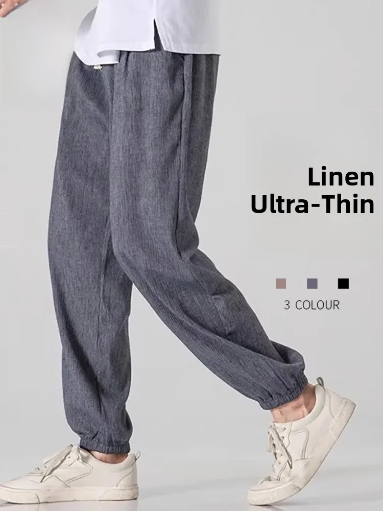 

Ice Silk Linen Pants Men's Summer Thin Trendy Loose Cuffed Cotton Linen Casual Trousers Breathable Comfortable Youthful