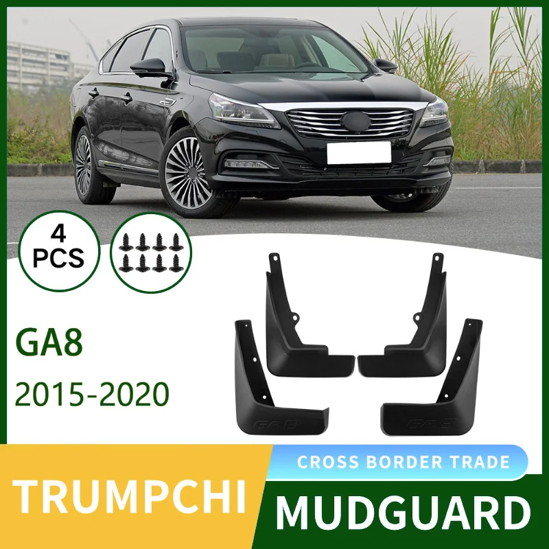 

Suitable for Trumpchi GA8 2015-2020 Car Tire Fender Skin Modification