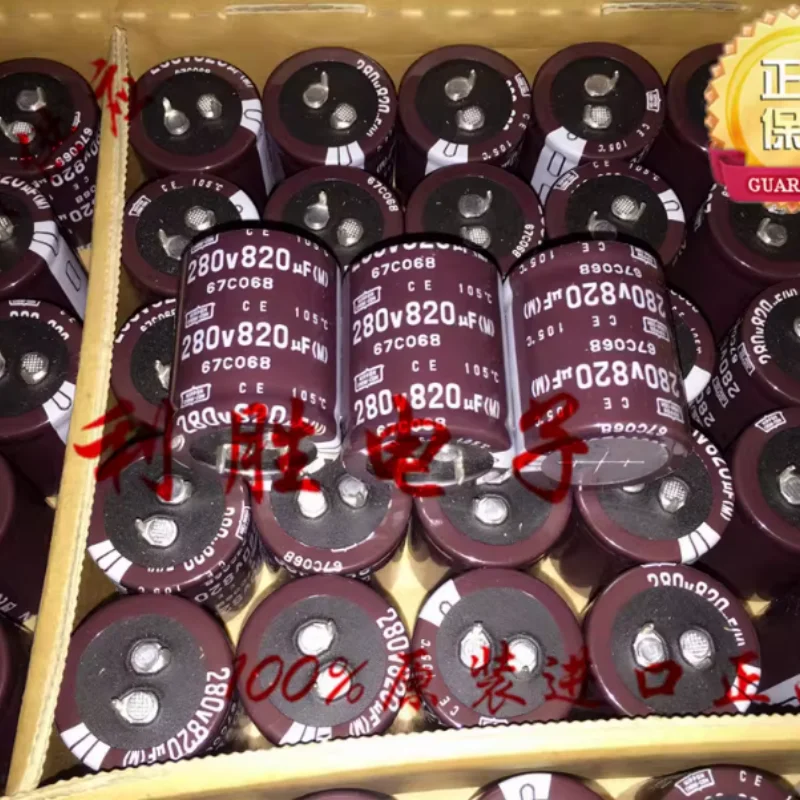 3pcs-10pcs-820uf-280v-capacitor-eletrolitico-japones-black-diamond-280v820uf-30-35-ce-substitui-250v