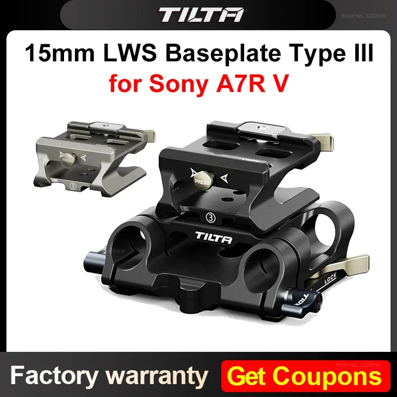 Tilta modular 15mm lws grundplatte typ iii für sony a7r v TA-LBA3-TG TA-LBA3-B TA-MBP3-B TA-MBP3-TG lws grundplatte adapter
