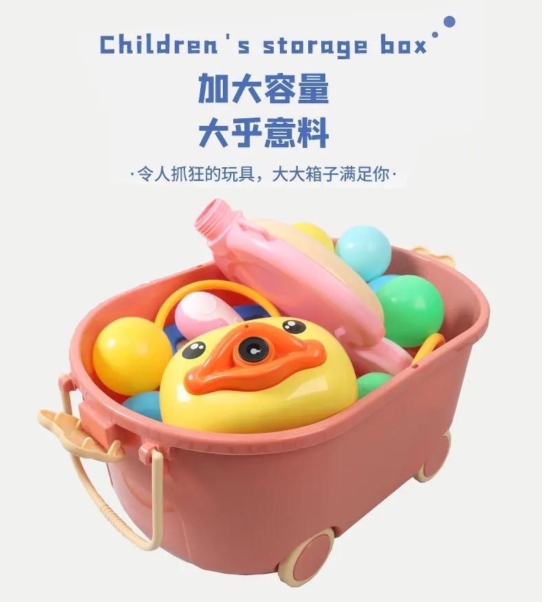 Aufbewahrungsbox mit Rollen, Haushaltskunststoff-Aufbewahrungskorb, große Kapazität, Snack- und Baustein-Aufbewahrungsbox, Kinder-Organizer – Detail 5