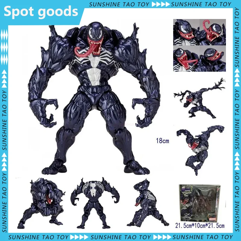 

Yamaguchi Style Venom Slaughter Wolverine Captain America Deadpool Spider-man Erik Lensherr Movable Figure Toys Christmas Gift