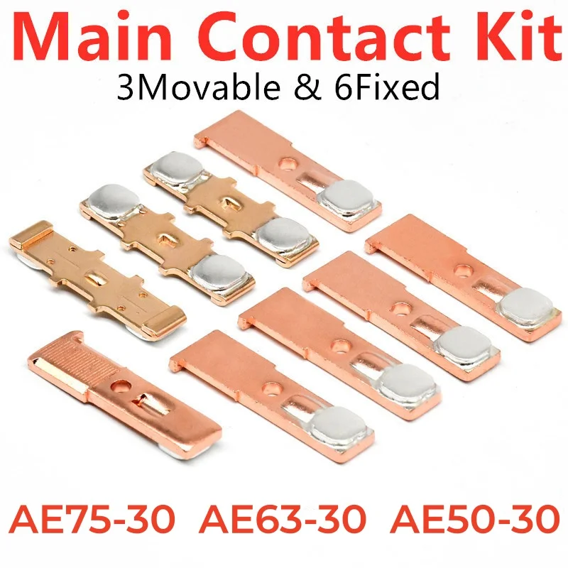 

Main Contact Kit For AE75-30 AE63-30 AE50-30 Moving And Fixed Contacts Contactor Replacement Kit Spare Parts Accessories