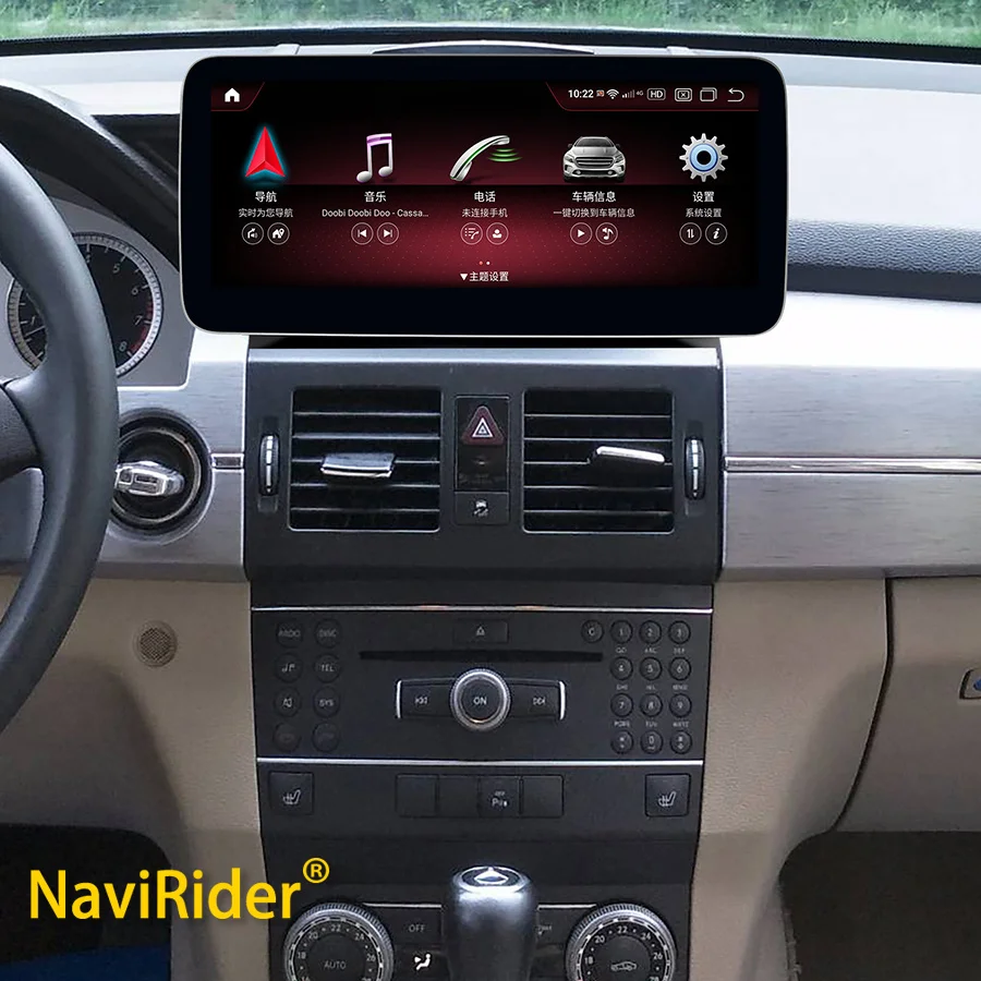 

12,3 дюймовый экран CarPlay для Benz GLK 280 GLK300 GLK350 GLK260 GLK200 X204 GLK 2012 Android GPS мультимедийный видеоплеер, головное устройство