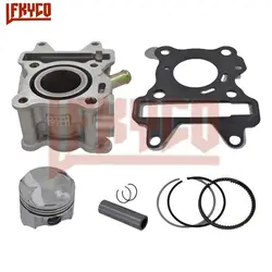 Motorcycle 39mm Engine Cylinder 50CC Piston Gasket Ring Kit Set Motor for Honda DIO50 AF18 DIO 50 Motoblock ATV Equipment Parts