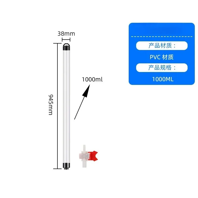 Underground Sampling Tube 1000Ml PVC Bailer Deep Water Sampler With Regulating Low Flow Rate 1pcs
