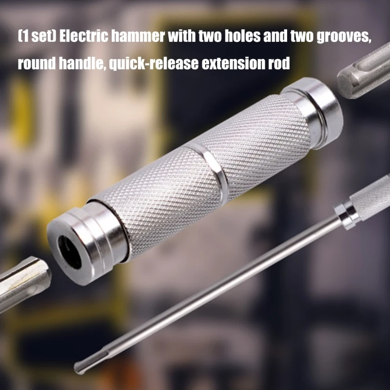 

Удлинитель с круглым хвостовиком, мгновенно фиксирующийся пружинной нагрузкой, высокопрочный разъем для электрических дрелей и