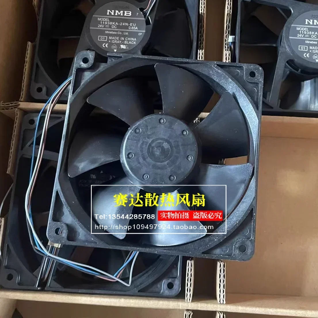 

Nuevo 11938KA-24N-EU 12038 24 В 0,65 А вентилятор отражение 1) кабели