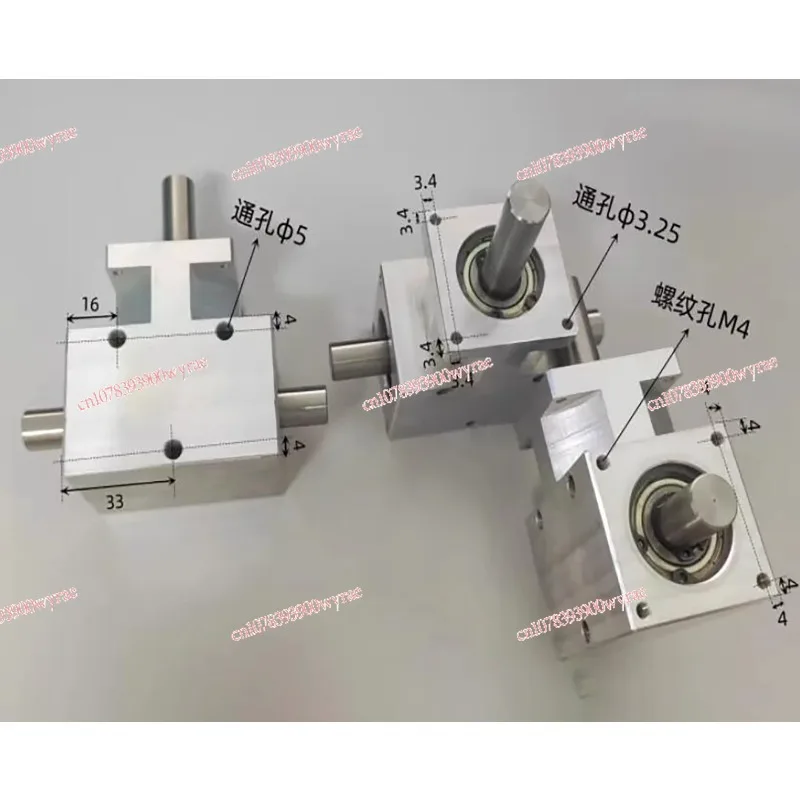 Angle Gear 1:1 Spiral Bevel Gear Shaft 12mm Co-Direction Double Output Shaft 90-Degree Differential Assembly Gearbox