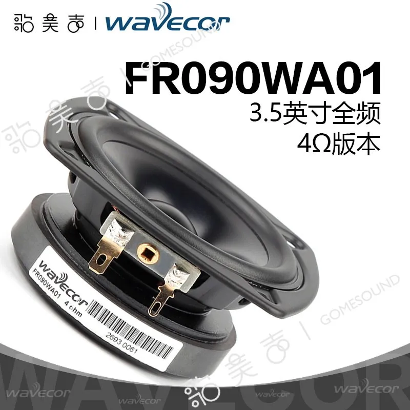 Wavecor FR090WA01 3.5-Inch Full-Range Aluminum Diaphragm Speaker for Car Modification DIY Multimedia Sound System