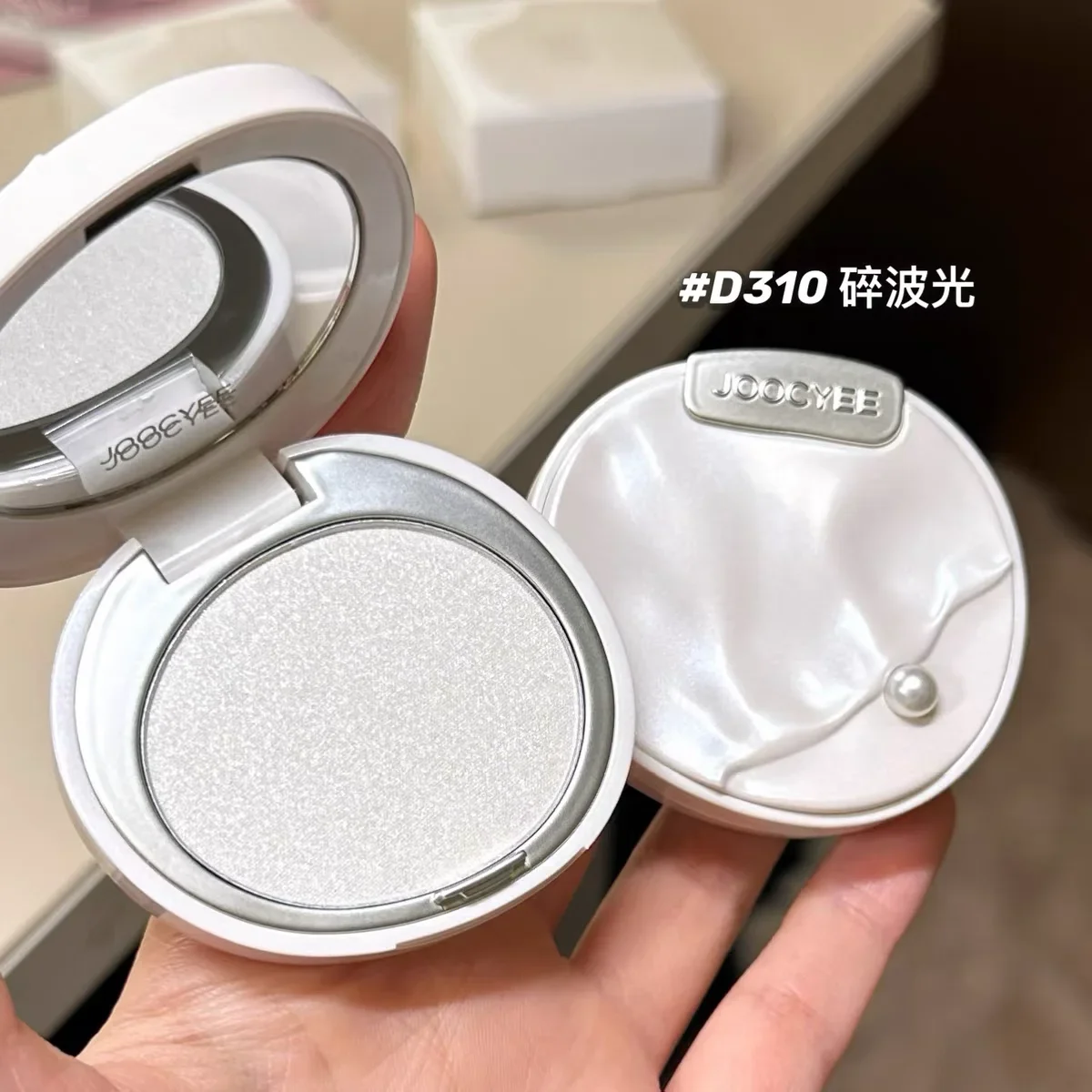 Joocyee コスメティックス 12 色アイシャドウパレット 防水 長持ち ブラッシュ＆ハイライター リップスティック デリケートメイク