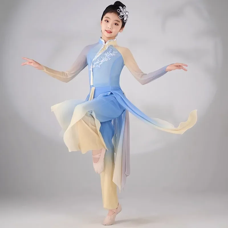Traje de danza clásica para niñas Yangge Performance, traje de danza china, ropa de práctica de escenario, vestido folclórico tradicional