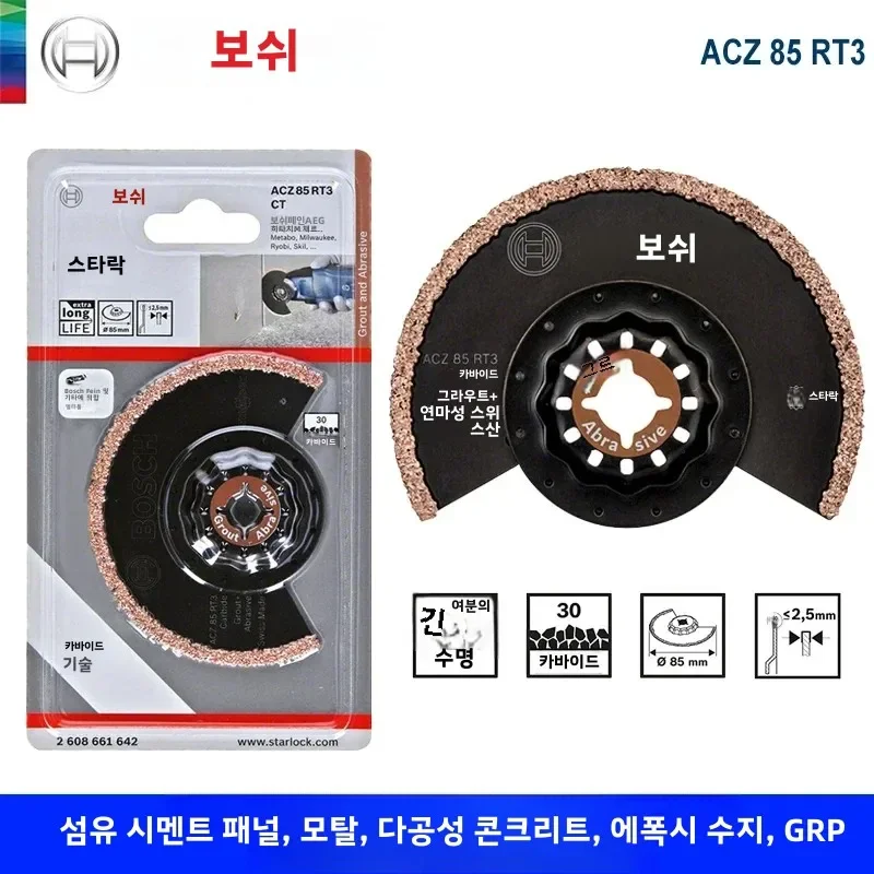 Bosch Starlock Oszillierendes Sägeblatt ACZ85 RT3 Hartmetallmörtel + Schleifblätter für Zementplatte, Beton, Renovator-Zubehör