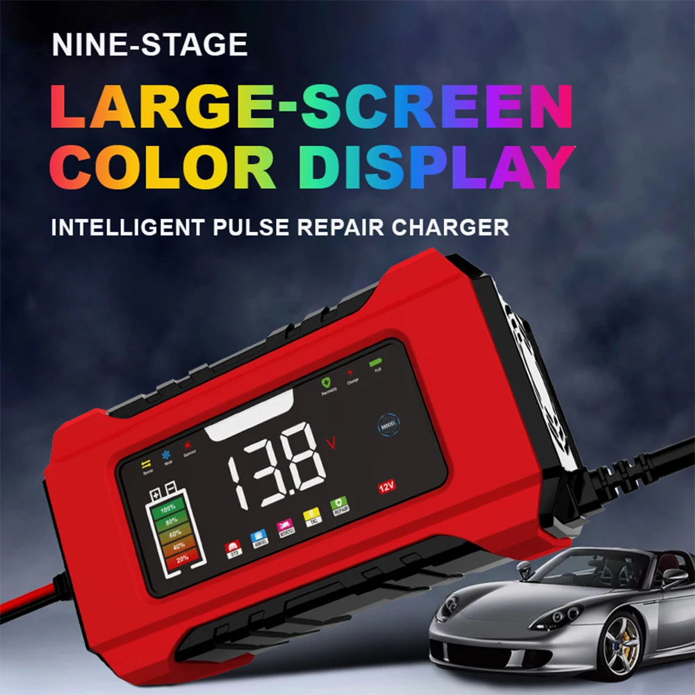 12 6A Fully Automatic Car Battery Charger Pulse Repair LCD Battery Charger Auto Moto Lead Acid Battery Smart Charging Charger