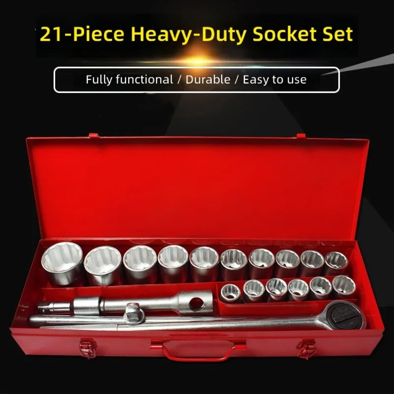 21-Piece heavy-duty sleeve set set, machine repair, auto repair sleeve wrench combination 3/4 interface 19mm